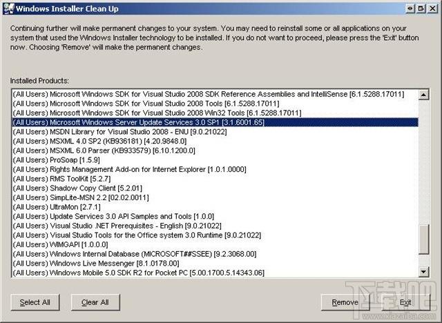 msicuu2.exe,msicuu2,微软清理工具,office卸载工具