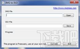 IMG to ISO,IMG to ISO下载,ISO格式转换器