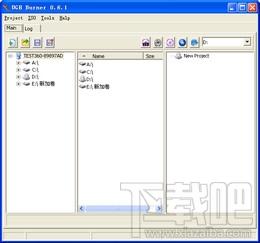 UGH Burner,UGH Burner下载,刻录软件