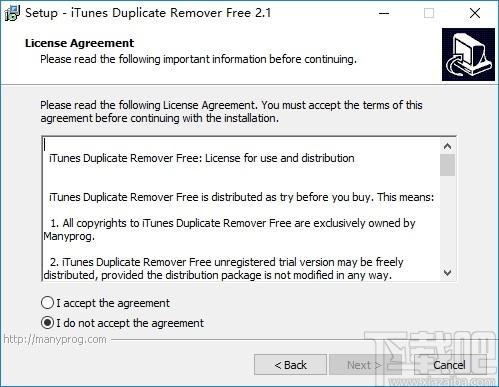 iTunes Duplicate Remover Free下载,重复文件清理,图像其它,文件清理,重复清理