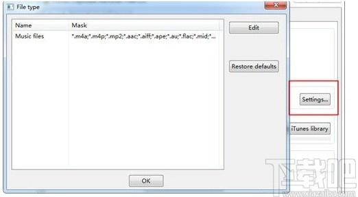 iTunes Duplicate Remover Free下载,重复文件清理,图像其它,文件清理,重复清理
