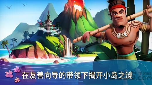 开心农场海岛度假游戏破解版下载,开心农场海岛度假,海岛经营游戏