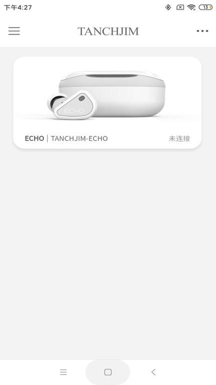 tanchjim app下载,tanchjim,蓝牙耳机app