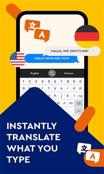 聊天键盘翻译器app(keyboard translator)下载,键盘app,翻译app,keyboardtranslator