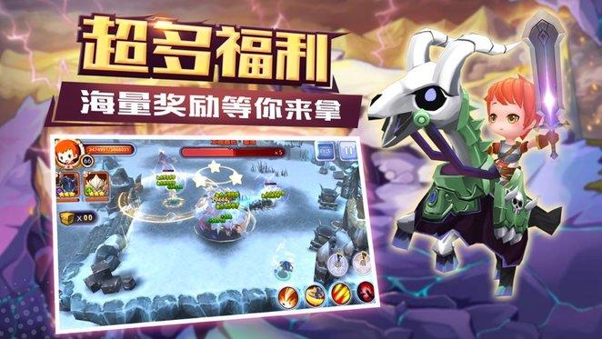 黎明奇兵红包版下载,黎明奇兵,回合制手游,放置手游