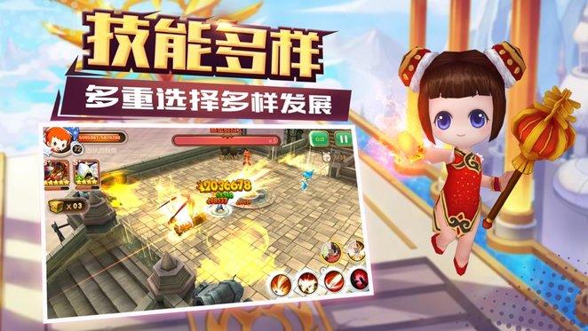 黎明奇兵红包版下载,黎明奇兵,回合制手游,放置手游