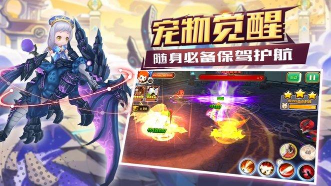 黎明奇兵红包版下载,黎明奇兵,回合制手游,放置手游