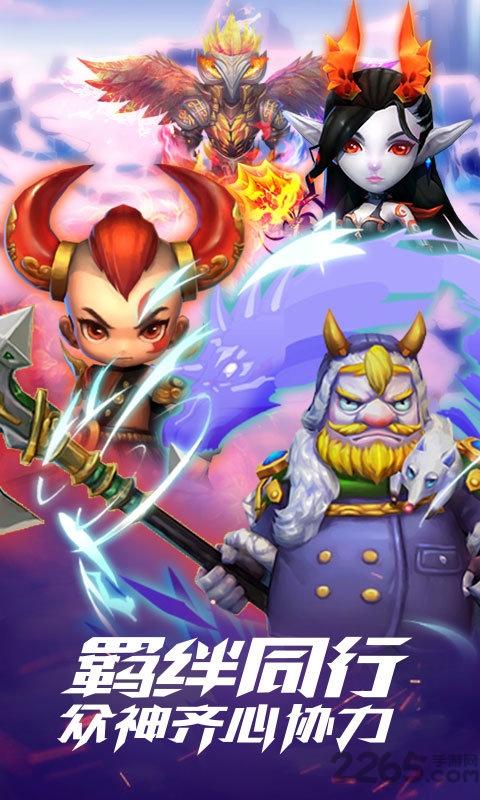 封神乱斗内购破解版下载,封神乱斗,对战手游,卡牌手游