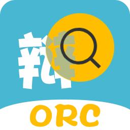 拍图辨字大师下载-拍图辨字大师app下载v12.2 安卓版