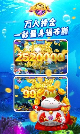 救援英雄无限金币内购破解版(含数据包)下载,救援英雄,消防游戏,救援游戏,策略游戏