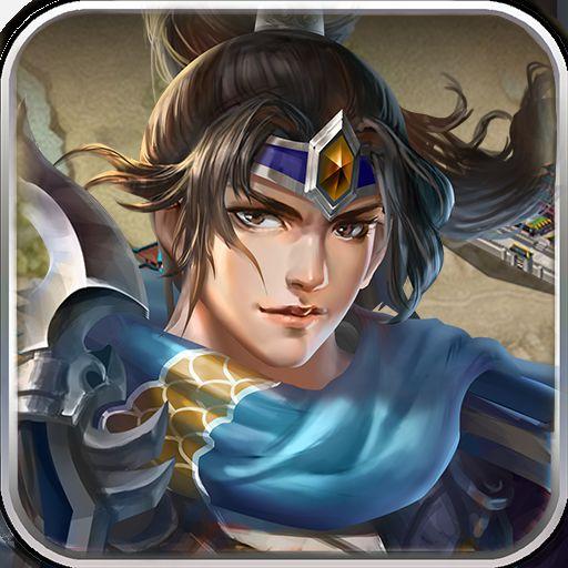 三国诛将录台服下载-三国诛将录台服官方版下载v1.1.15 安卓版