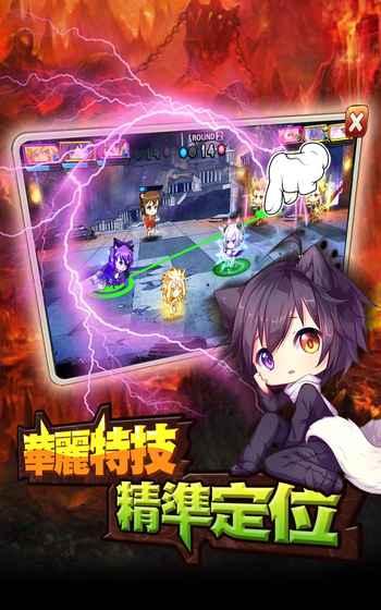 小小cos团下载,小小cos团,角色扮演手游,动作手游