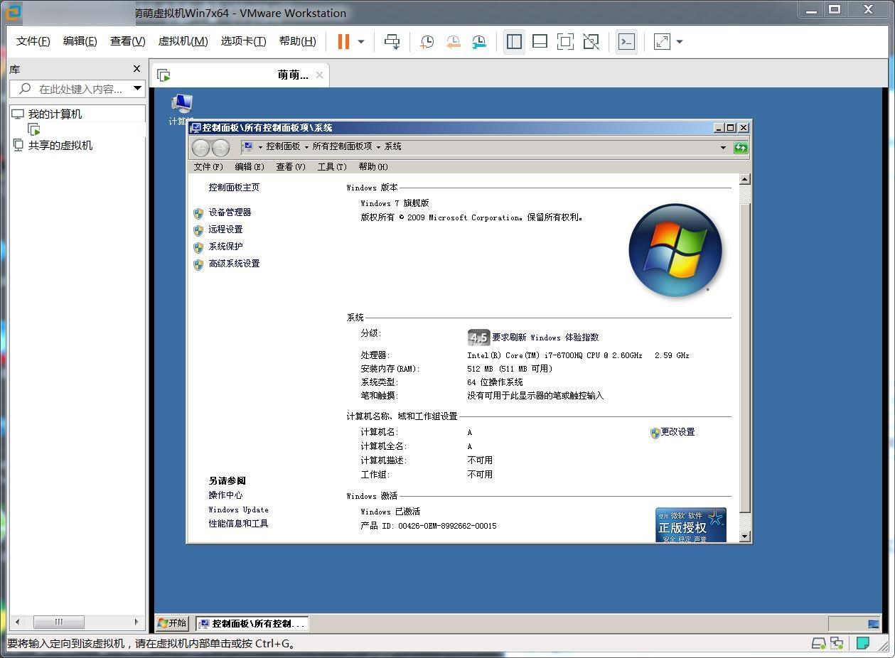 虚拟机win10iso镜像文件,创建虚拟机,qemu虚拟机.