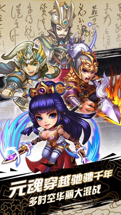 魔城英雄传官网下载,魔城英雄传,卡牌手游,动作手游