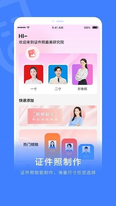 超级解压缩软件下载,超级解压缩,解压app,压缩app