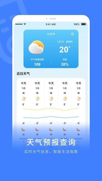 超级解压缩软件下载,超级解压缩,解压app,压缩app