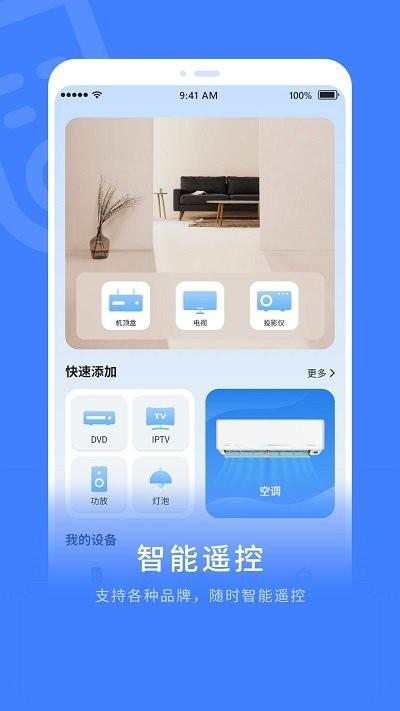 超级解压缩软件下载,超级解压缩,解压app,压缩app